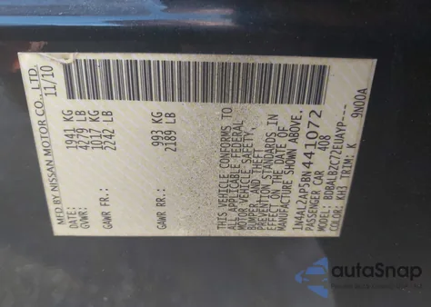 2011 Nissan Altima 2.5 S из США, поврежденный, VIN 1N4AL2AP5BN441072